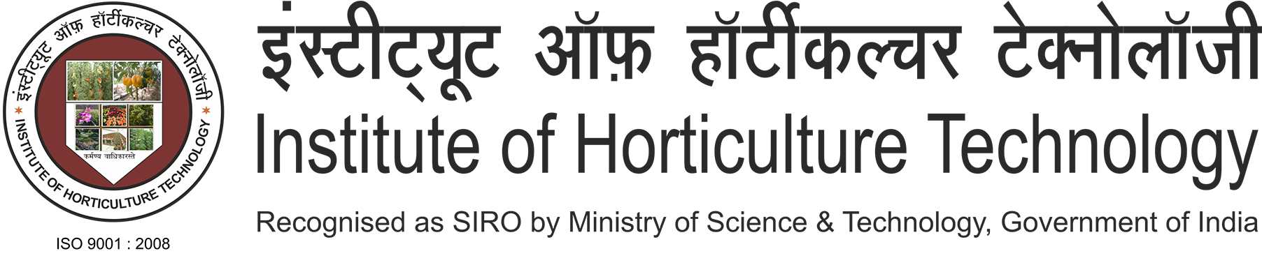 Institute of Horticulture Technology