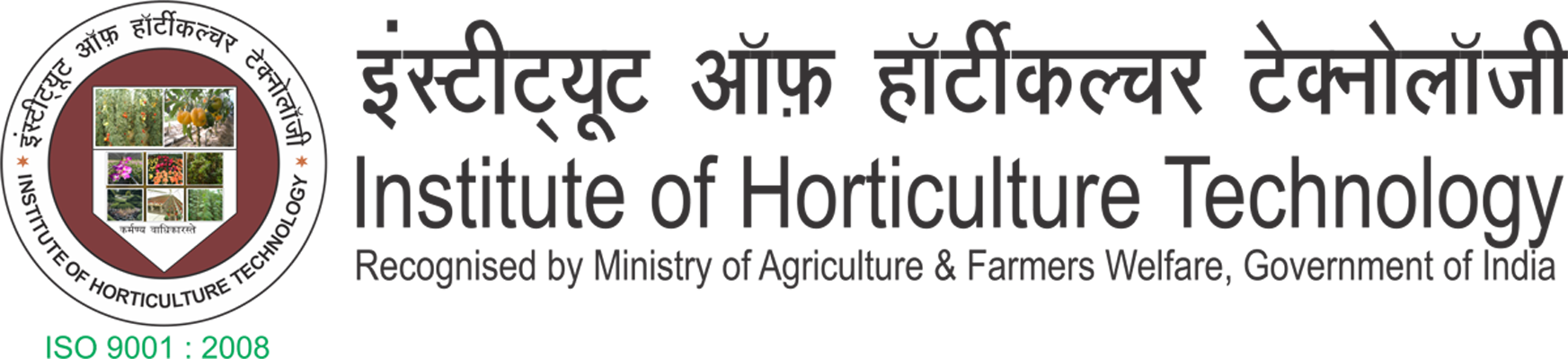 Institute of Horticulture Technology